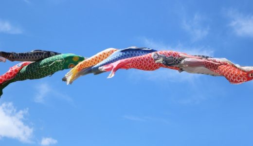5月転職の秘訣