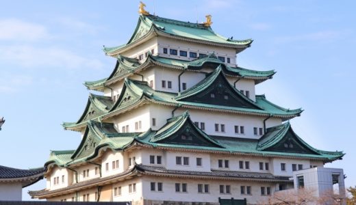 名古屋の転職エージェント
