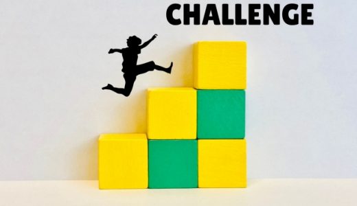 面接の中でしばしば聞かれる「今まで最も苦労した経験」について考える
