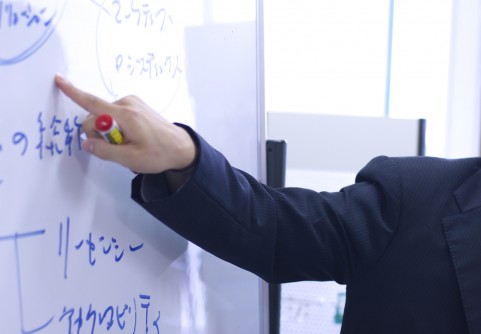 技術営業|愛知県名古屋市|転職支援人材紹介会社R4CAREER